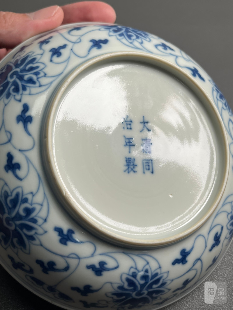 清同治  青花缠枝莲纹盘（一对） - 图12